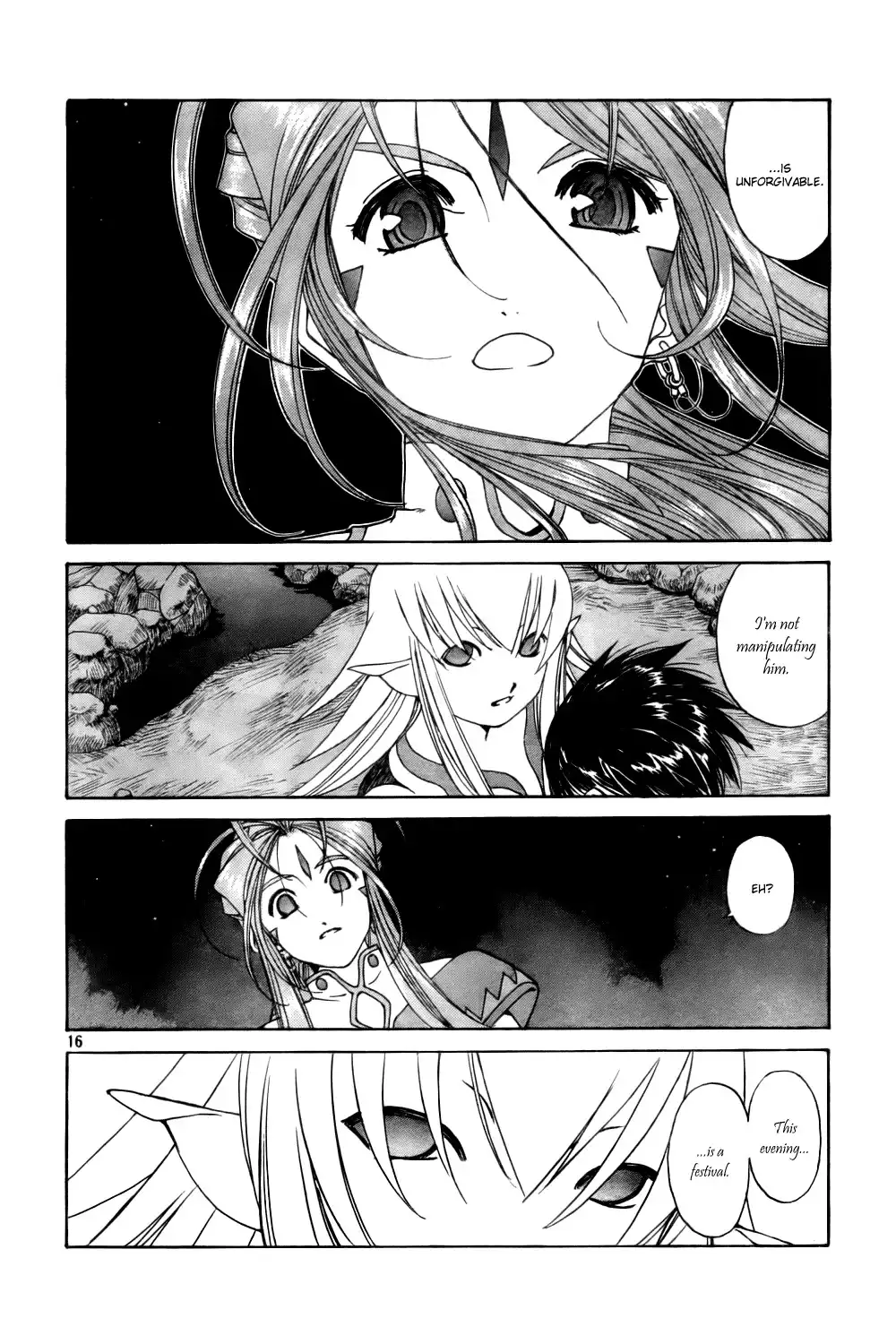 Ah My Goddess Chapter 205 16